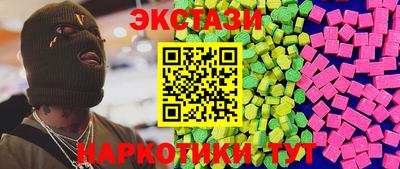 прущая мука Бугуруслан