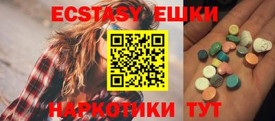 прущая мука Бугуруслан