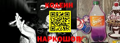 COCAINE Кохма