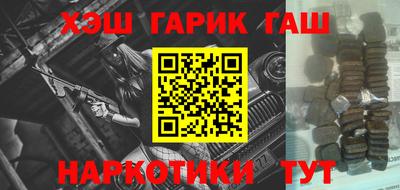мдпв Будённовск